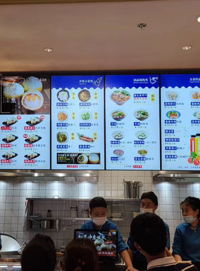 32/43/55寸菜单显示屏饭厅点餐电视广告机电子餐牌数字高清海报机