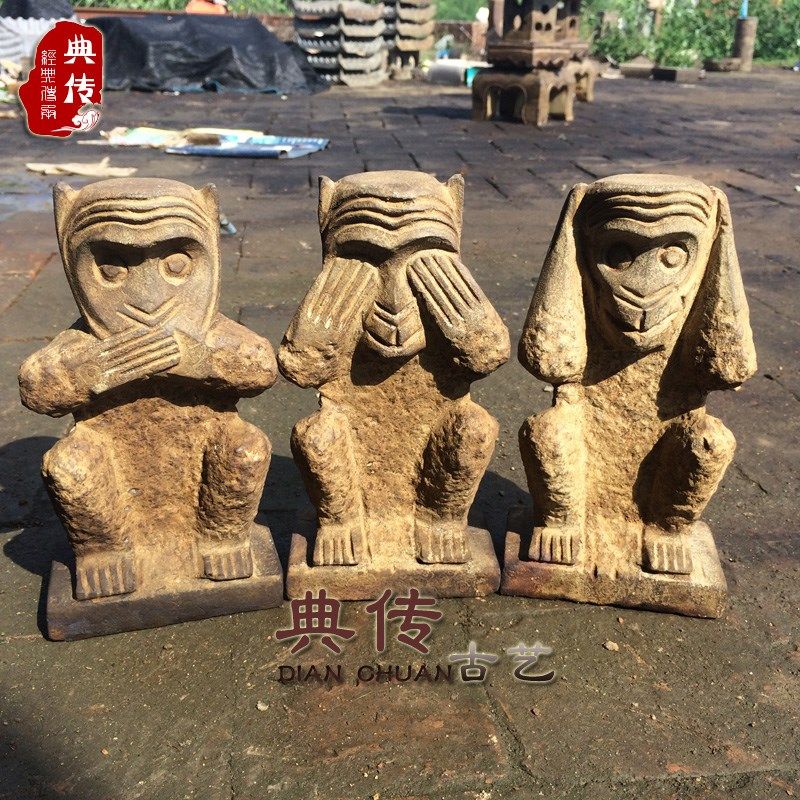 创意礼品憨态可掬吉祥物三不猴子石雕仿古家居饰品书房客厅工艺品