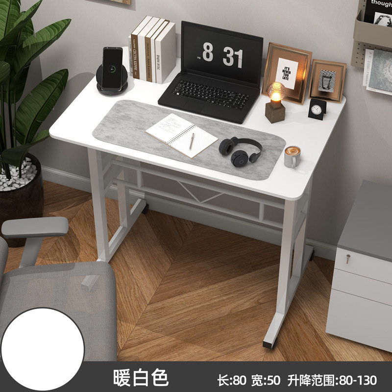 主播桌站立桌可升降桌学生书桌家用办公桌加高带轮子移动电脑桌子