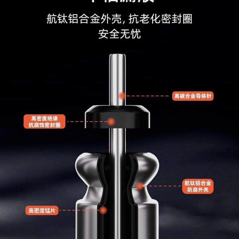 丹尼富CR322夜光漂电池通用鱼漂小电池大物电子漂电池