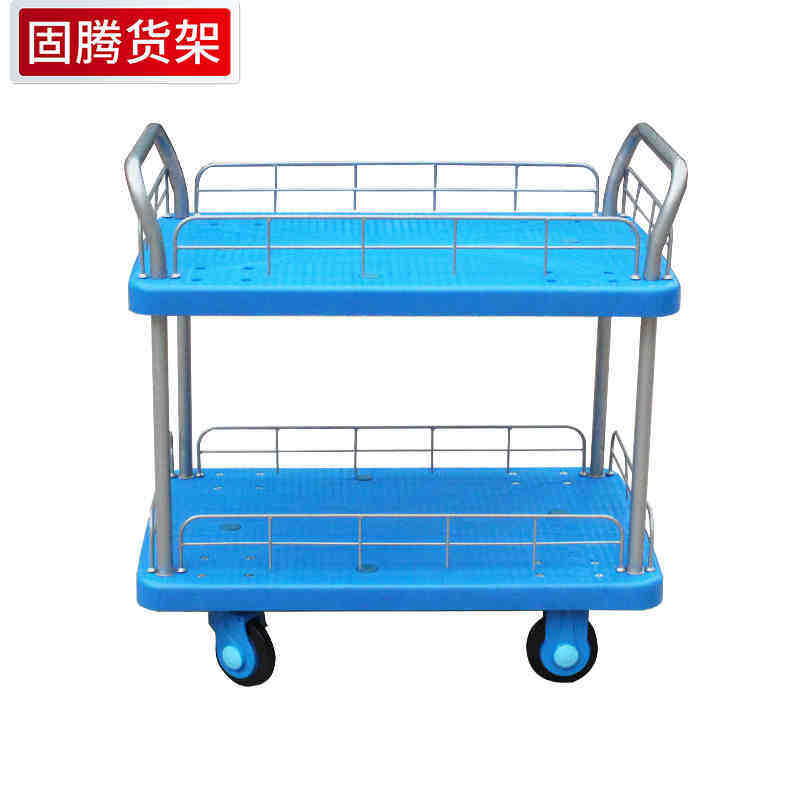 静音双层搬运车拉货车平板手推车工具车电动平板车搬运平板车车,商业/办公家具,平板手推车/工具车/爬楼机,淘宝优惠券,粉丝福利购,淘宝优惠卷