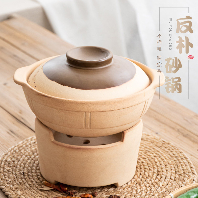 港式打边炉碳炉烧木炭陶土老式砂锅耐高温家用小火锅商用涮烧砂锅