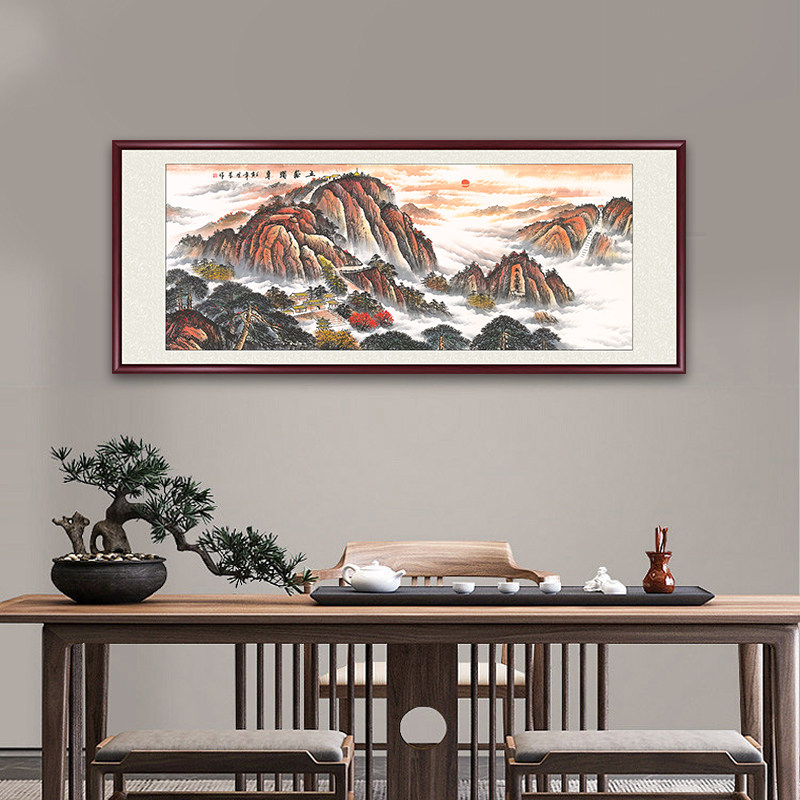 五岳独尊靠山图有山无水国画山水画手绘真迹客厅装饰画办公室挂画