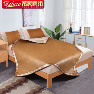 帝豪家纺 凉席藤席冰丝夏季1.8m床宿舍单人1.5米席子可折叠双面