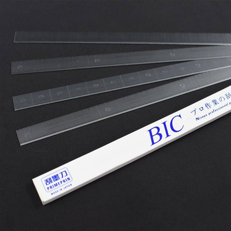 移印刀片刮墨刀片BIC钢版胶头油墨必克耐刮双面刮刀分段进口钢机