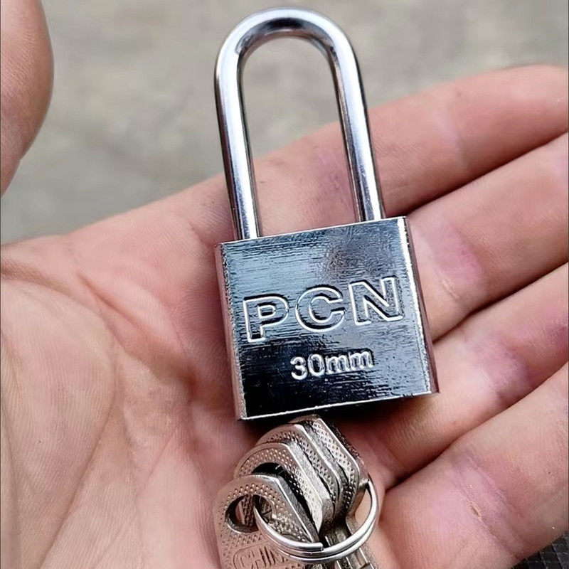 PCN挂锁通开通用钥匙锁锁门防水防盗家用宿舍大门家用小钥匙锁长