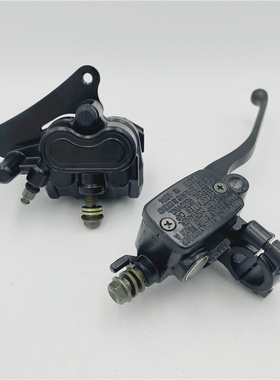 适用统御WH125-B-7-8-11-12锋翼 前碟刹车上泵 下泵 刹车油泵卡钳
