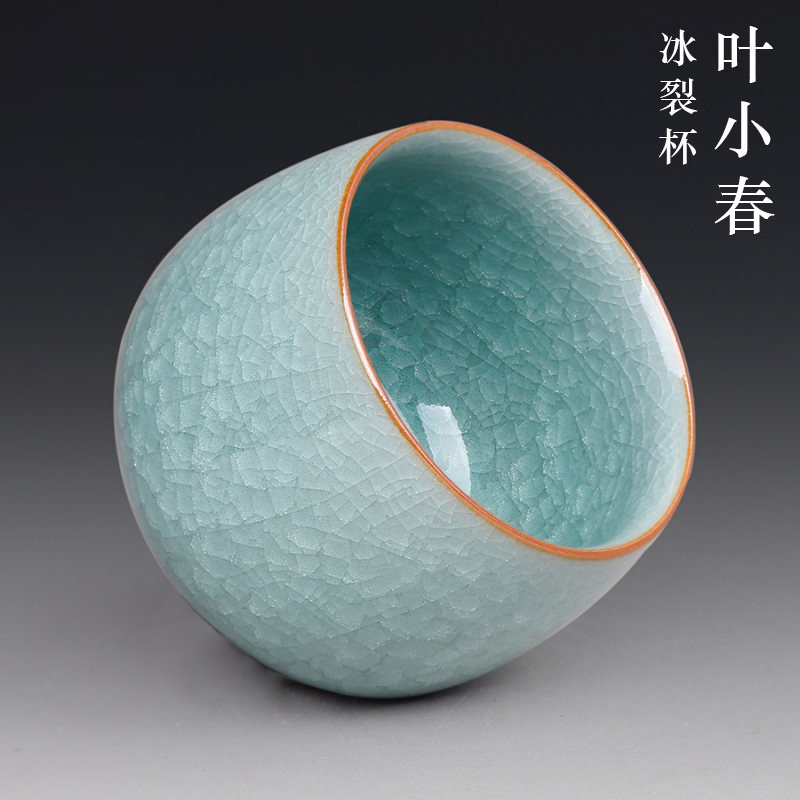 叶小春 龙泉青瓷大师纯手工哥窑茶盏冰裂纹开片可养茶杯主人杯
