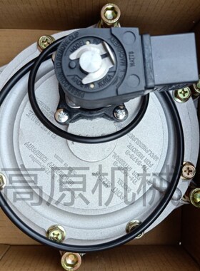 TH5475-B TH4475-B 大河3寸淹没式脉冲阀 TAE-HA脉冲阀