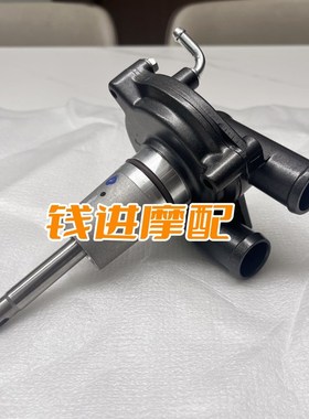 金鹏TRK502X骁500水泵总成EKK水封水泵总成