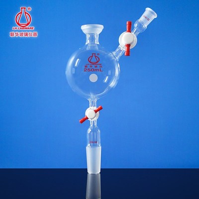 球磨口溶剂纯化系统接受瓶联华玻璃仪器LH-101-F