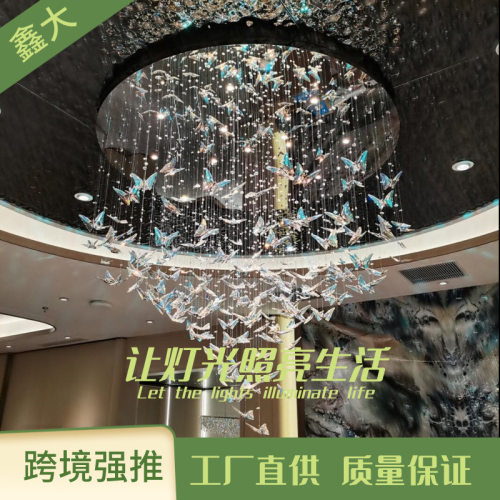 轻奢水晶灯餐厅灯新款高级感