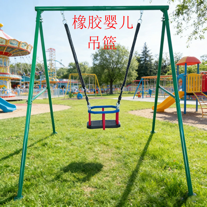婴幼儿儿童秋千儿童橡胶座椅玩具秋千室内户外舒适荡秋千塑料座椅图片