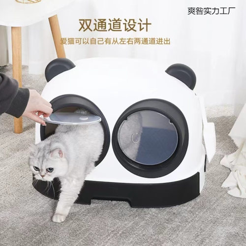 大熊猫型全封闭防臭防溅猫砂盆