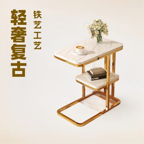 现代轻奢迷你沙发边几小茶几