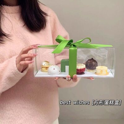 透明小方蛋糕4寸5寸数字蛋?