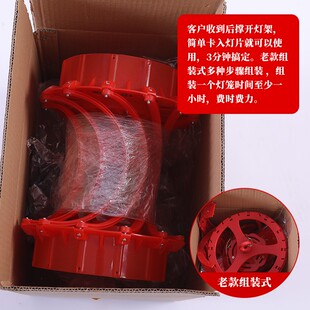 新款LED无线电池充电旋转新年红灯笼大门阳台七彩走马灯装饰吊灯