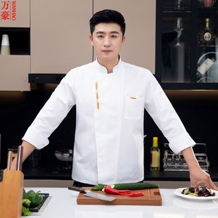 厨师工作服长袖秋冬款餐饮酒店饭店食堂后厨烘焙面包房工作服女