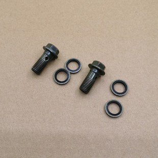 电动车刹车油管螺丝 M10x1/1.25粗丝细丝摩托车泵油管螺丝垫片