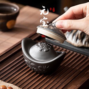 元宝紫砂茶宠摆件创意变色茶玩茶壶盖碗盖置盖托茶台茶道茶具配件