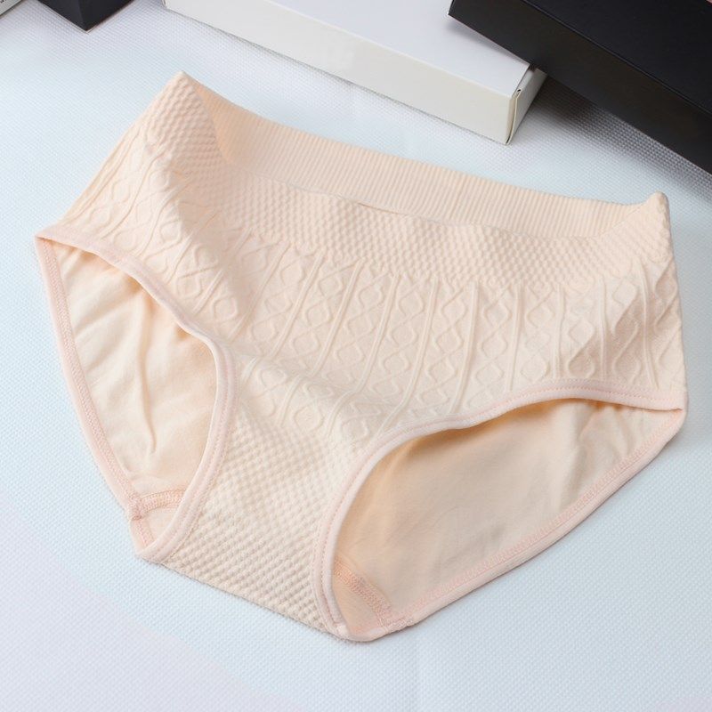 4条装 无缝内裤女中腰包臀提臀收腹弹力大一片式无痕女士三角裤头,女士内衣/男士内衣/家居服,女三角裤,淘宝优惠券,粉丝福利购,淘宝优惠卷