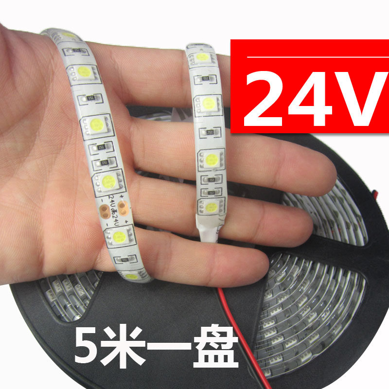 led灯带24V防水超高亮5050贴片滴胶柜台货车船上软灯条5米一盘,家装灯饰光源,室外LED灯带,淘宝优惠券,粉丝福利购,淘宝优惠卷