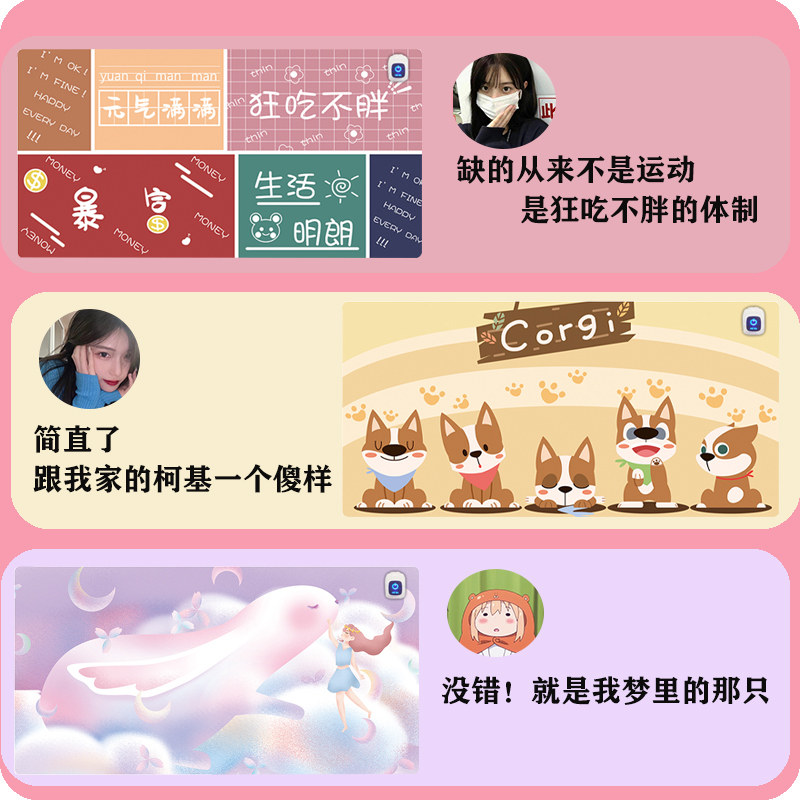 加热鼠标垫办公室桌面暖手垫超大电热学生写字台皮革防水发热桌垫,居家日用,桌上暖垫,淘宝优惠券,粉丝福利购,淘宝优惠卷