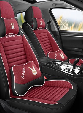 汉唐Q8 A3+四轮电动车坐垫Q3e Q5e Q7电动汽车座套布艺四季款座垫