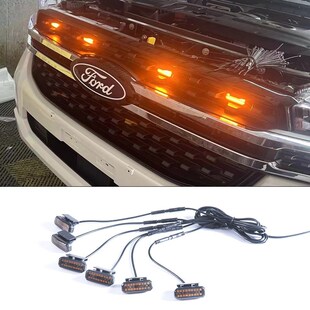 适用于福特游骑侠中网小黄灯23-24款Ranger日行车灯LED防雾警示灯