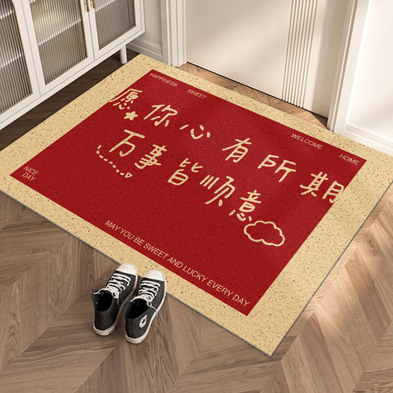 简约入户门垫家用门口进门脚垫pvc防滑地垫刮泥蹭土丝圈地毯垫子,居家布艺,入户地垫,淘宝优惠券,粉丝福利购,淘宝优惠卷