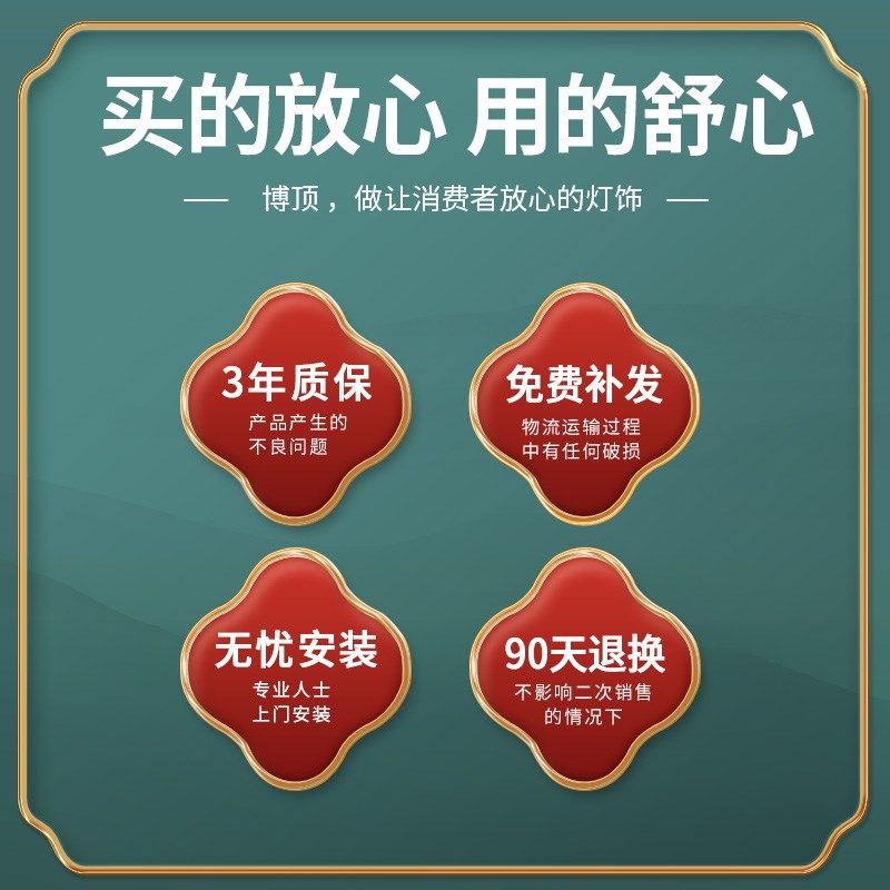 新中式护眼全光谱吸顶灯客厅灯简约大气古典中国风主卧室大厅灯具,家装灯饰光源,客厅吸顶灯,淘宝优惠券,粉丝福利购,淘宝优惠卷