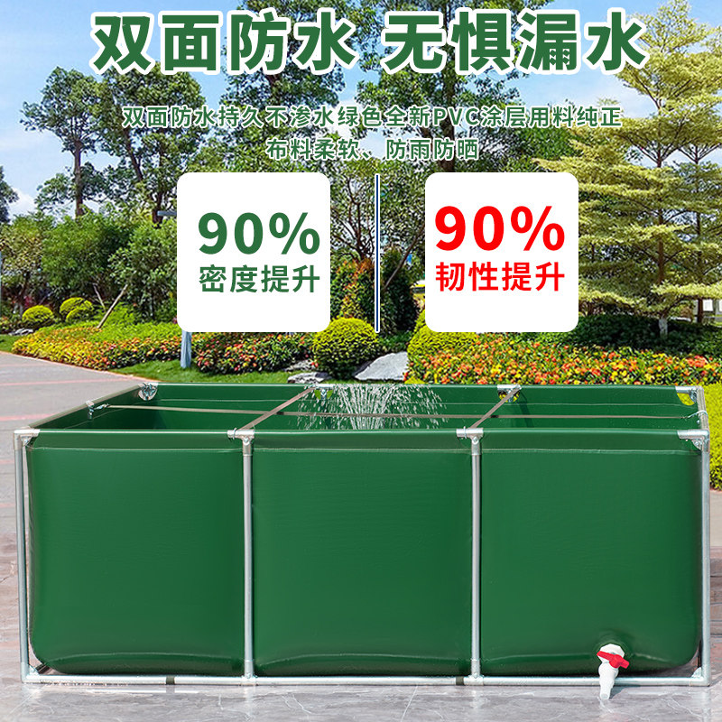 帆布鱼池防水布专用带支架养鱼池养殖水箱游泳池帆布池刀刮布水池,居家日用,防雨布,淘宝优惠券,粉丝福利购,淘宝优惠卷