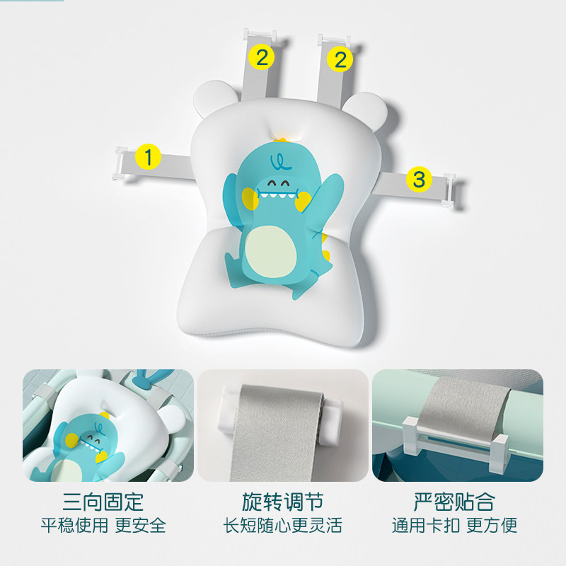 新生婴儿洗澡躺托宝宝洗澡神器坐托躺悬浮浴垫浴网浴盆沐浴垫网兜,婴童用品,浴网/浴兜/浴架/浴托,淘宝优惠券,粉丝福利购,淘宝优惠卷