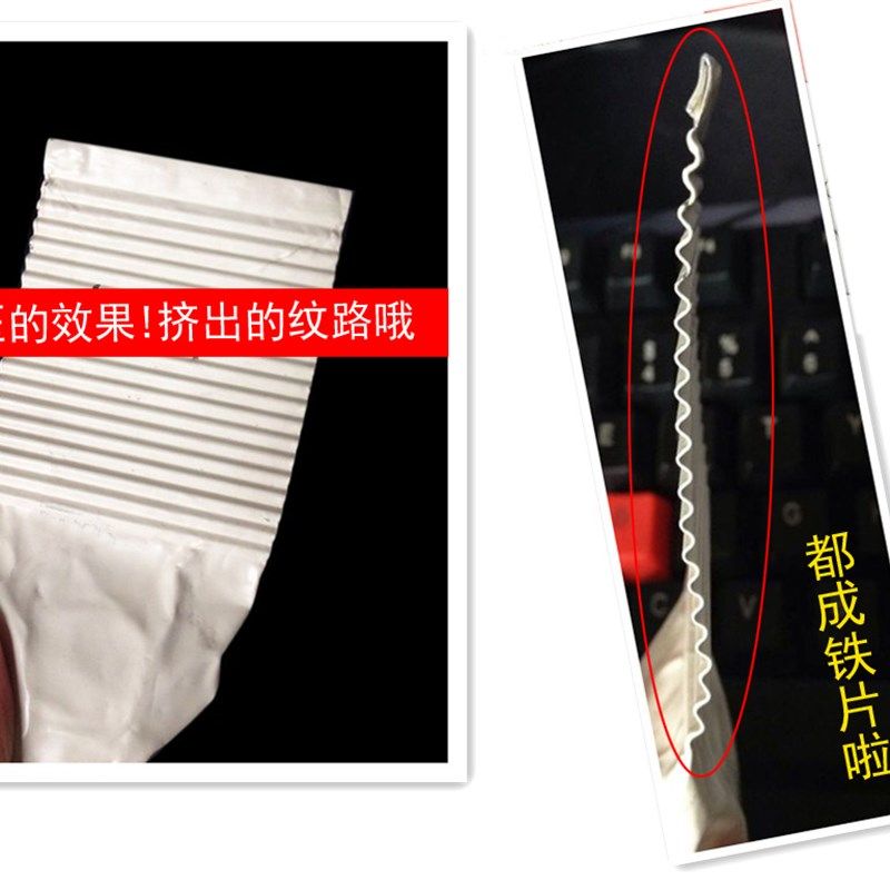 金属加厚挤牙膏器挤颜料夹挤护手霜挤染发膏胶水挤压器挤小样,家庭/个人清洁工具,挤牙膏器,淘宝优惠券,粉丝福利购,淘宝优惠卷