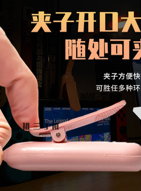 充电阅读夜灯宿舍卧室被窝床头夹书护眼灯LED小台灯便携迷你书灯