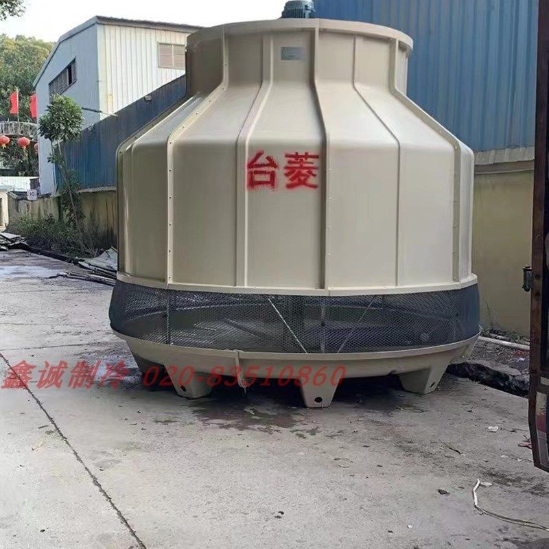 圆型玻璃钢冷却塔工业大小中温型冷水塔8T至200T凉水塔透明填料,清洗/食品/商业设备,冷却塔,淘宝优惠券,粉丝福利购,淘宝优惠卷