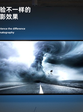 特亮led灯条捷德韦尔灯带自贴感应无线免焊接客厅电视背景灯带usb