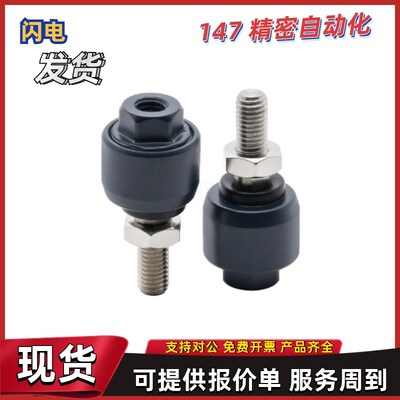 浮动接头WHB01-M12 M14 M16 M18 M20-0.5 0.7 0.8 1.0 1.25 1.5