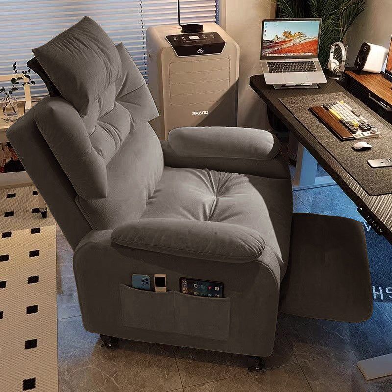 电脑椅子舒服久坐懒人沙发椅宿舍书桌学习椅游戏电竞椅单人办公椅,住宅家具,电脑椅,淘宝优惠券,粉丝福利购,淘宝优惠卷