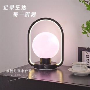 丹麦台灯复古卧室床头灯露营充电式便携手提灯书房装饰氛围小夜灯