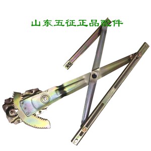 五征三轮车奥翔奥福吉祥星神州虎帅虎农家福车门玻璃升降器机支架