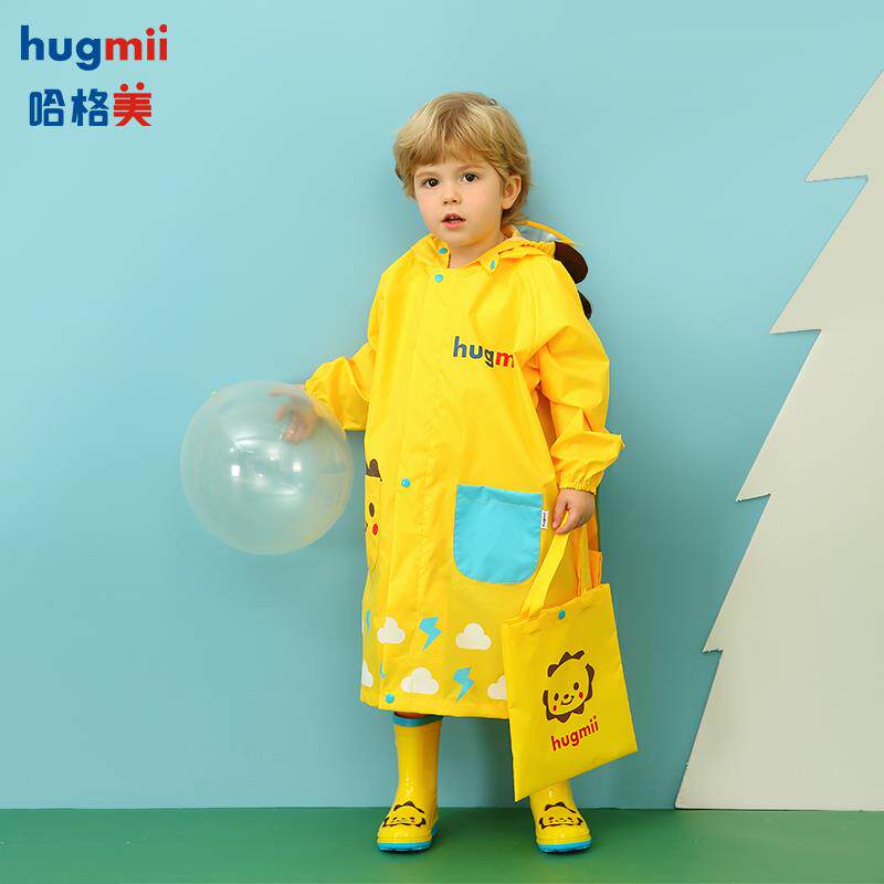 hugmii儿童雨衣小学生雨披男童女童幼儿园宝宝雨具中大童带书包位