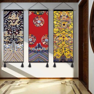中式民族龙纹挂毯布艺民宿酒店装饰画玄关走廊挂画背景墙挂布定制