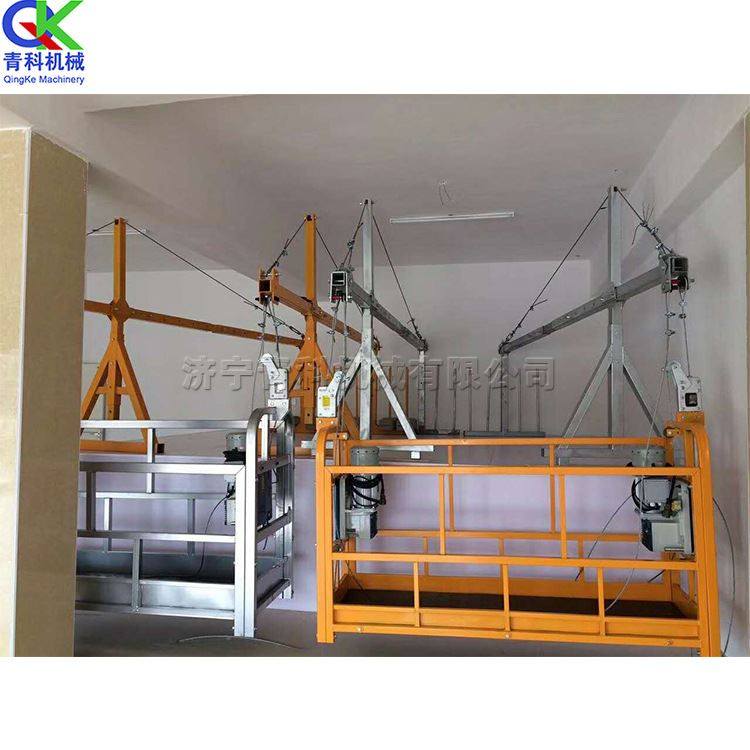 电动起重吊篮 高空作业升降作业车 单柱双笼吊篮提升机 方便灵活,机械设备,其他机械设备,淘宝优惠券,粉丝福利购,淘宝优惠卷