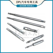 1.25 免镶套火花塞螺纹修复工具M8 M12 M10 M14 1.0
