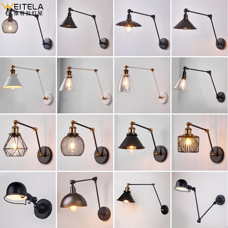 复古工业风旋转伸缩摇臂装饰灯loft壁灯双节杆折叠式调节伸缩壁灯,家装灯饰光源,壁灯,淘宝优惠券,粉丝福利购,淘宝优惠卷