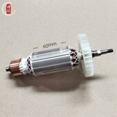 光速粗刨机抛光机可调速手持式 打磨墙壁粗刨配件转定子机壳控制板