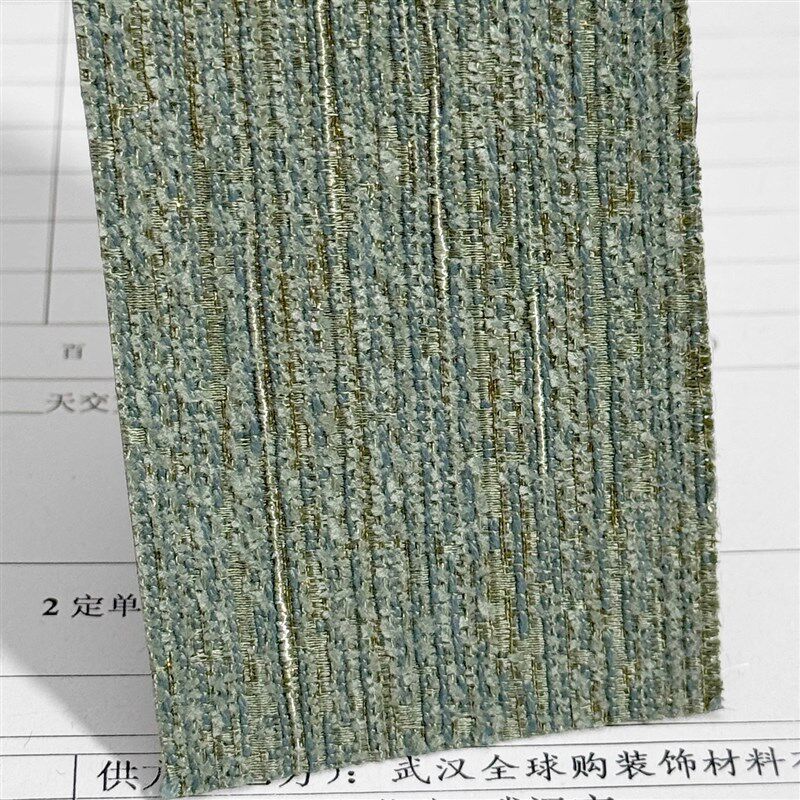 金丝细竖条纹 无缝墙布 磨砂绒感复古绿 客厅卧室酒店硬包布 B40