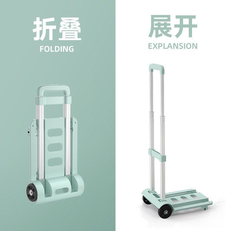 家用可折叠手拉车书包拉杆架搬货拖车购物买菜手推车多功能栏杆车