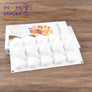 tangba堂巴 15连爱心抱枕慕斯蛋糕模 6件套 方形心形枕头慕斯模具